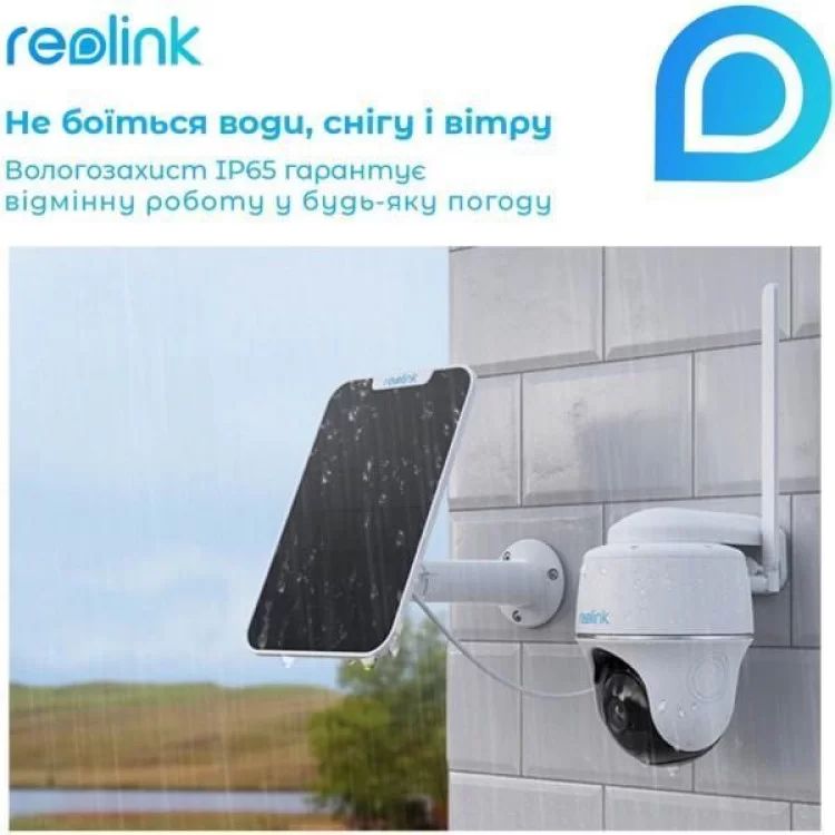 Камера відеоспостереження Reolink Go PT Plus - фото 11
