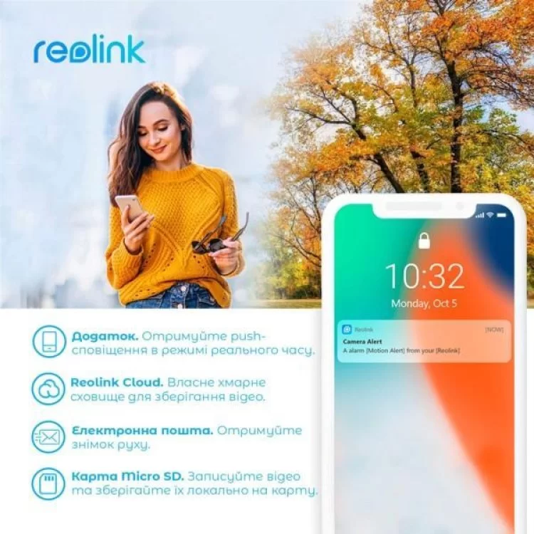Камера відеоспостереження Reolink Go PT Plus характеристики - фотографія 7