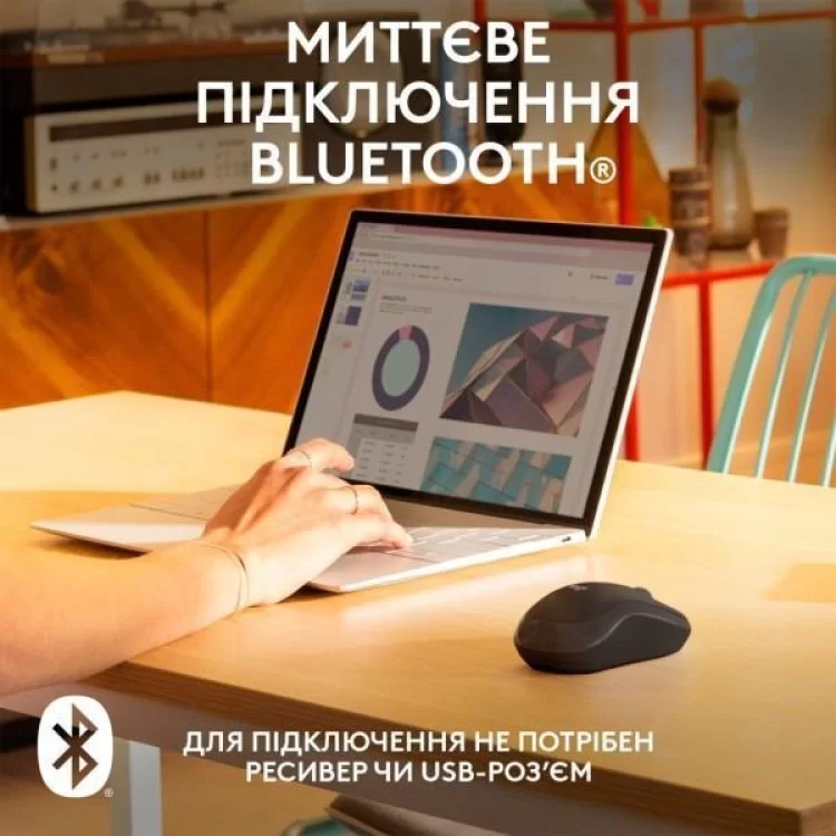 в продаже Мышка Logitech M240 Silent Wireless Graphite (910-007119) - фото 3