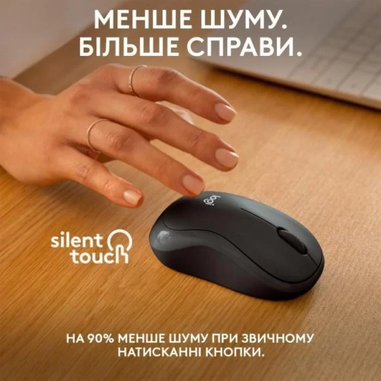 продаем Мышка Logitech M240 Silent Wireless Graphite (910-007119) в Украине - фото 4