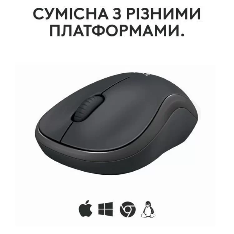 Мышка Logitech M240 Silent Wireless Graphite (910-007119) характеристики - фотография 7