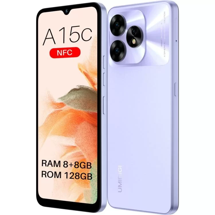 Мобільний телефон Umidigi A15C (MP34) 8/128Gb Violet (6973553523163) - фото 12