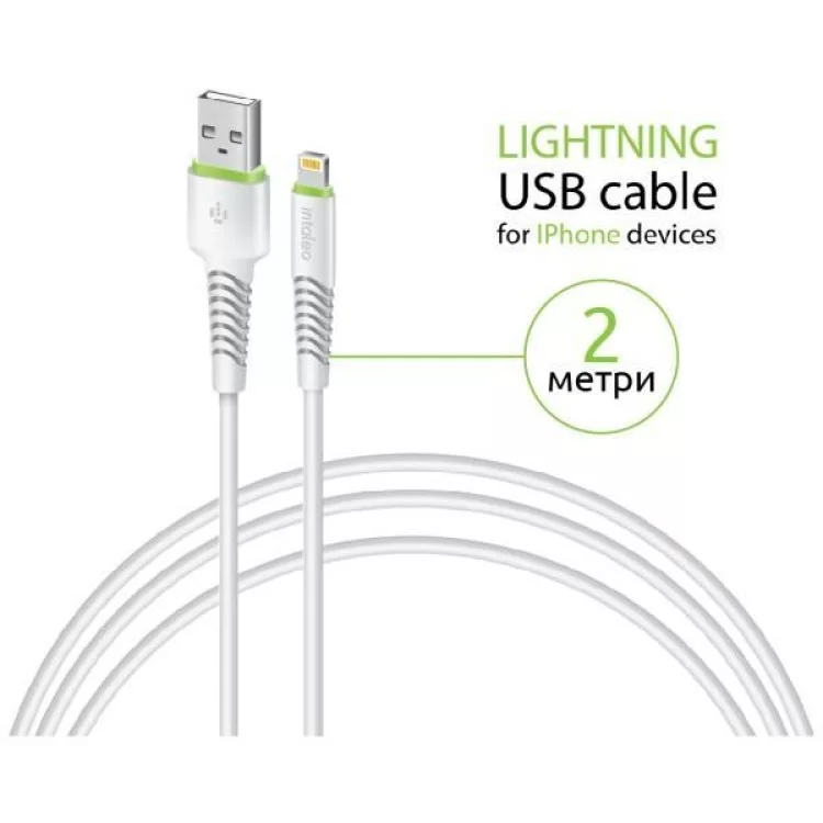 в продаже Дата кабель USB 2.0 AM to Lightning 2.0m CBFLEXL2 white Intaleo (1283126521416) - фото 3