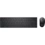 Комплект Dell KM5221W Wireless UA Black (580-AJRT)