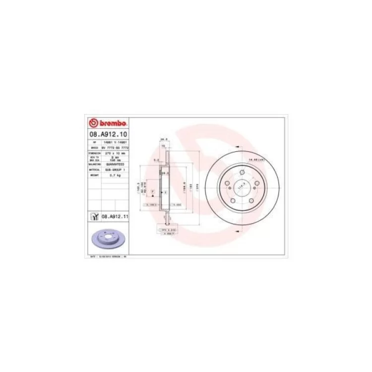 Гальмівний диск Brembo 08.A912.10