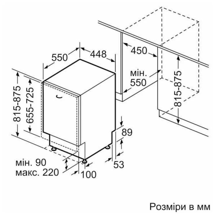 Посудомоечная машина Bosch SPV4HMX65K - фото 9