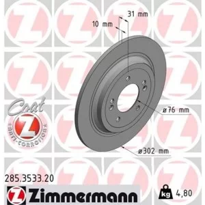 Тормозной диск ZIMMERMANN 285.3533.20
