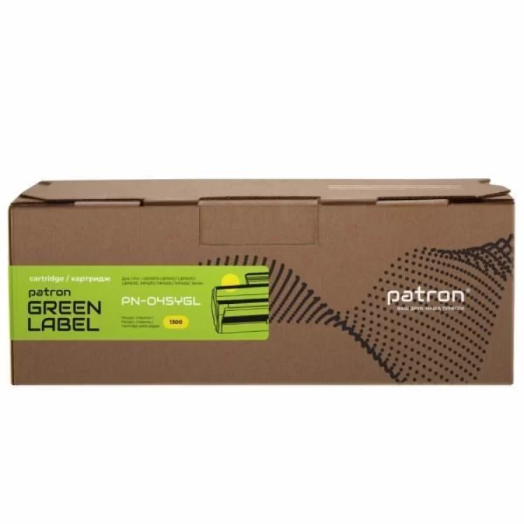 Картридж Patron CANON 045 YELLOW GREEN Label (PN-045YGL) цена 1 490грн - фотография 2