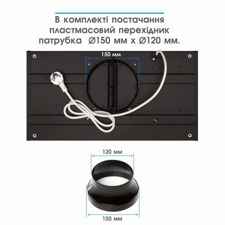 Вытяжка кухонная Eleyus URBAN 960 LED 52 IS - фото 10
