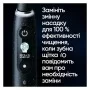 Электрическая зубная щетка Oral-B Series 10 iOM10.1B4.2AD (4210201434672)