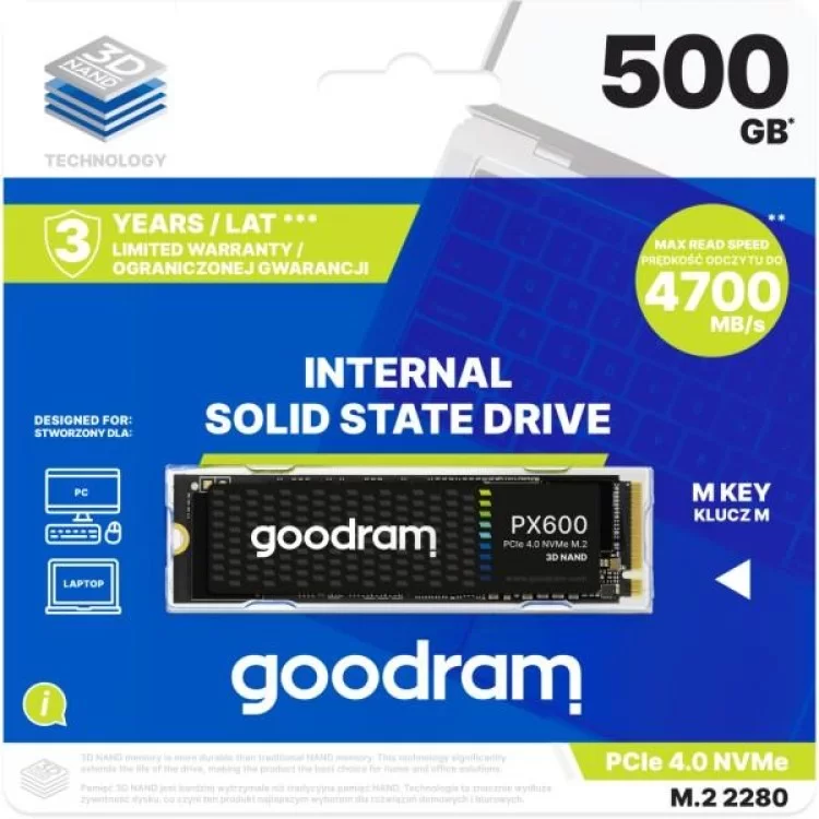 продаємо Накопичувач SSD M.2 2280 500GB PX600 Goodram (SSDPR-PX600-500-80) в Україні - фото 4