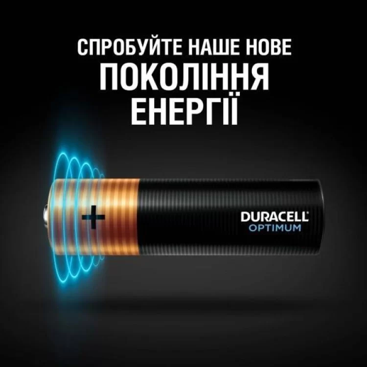 Батарейка Duracell Optimum AA лужні 8 шт. в упаковці (5014726 / 5015601) цена 830грн - фотография 2