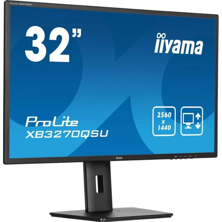 Монитор iiyama XB3270QSU-B1 цена 22 894грн - фотография 2