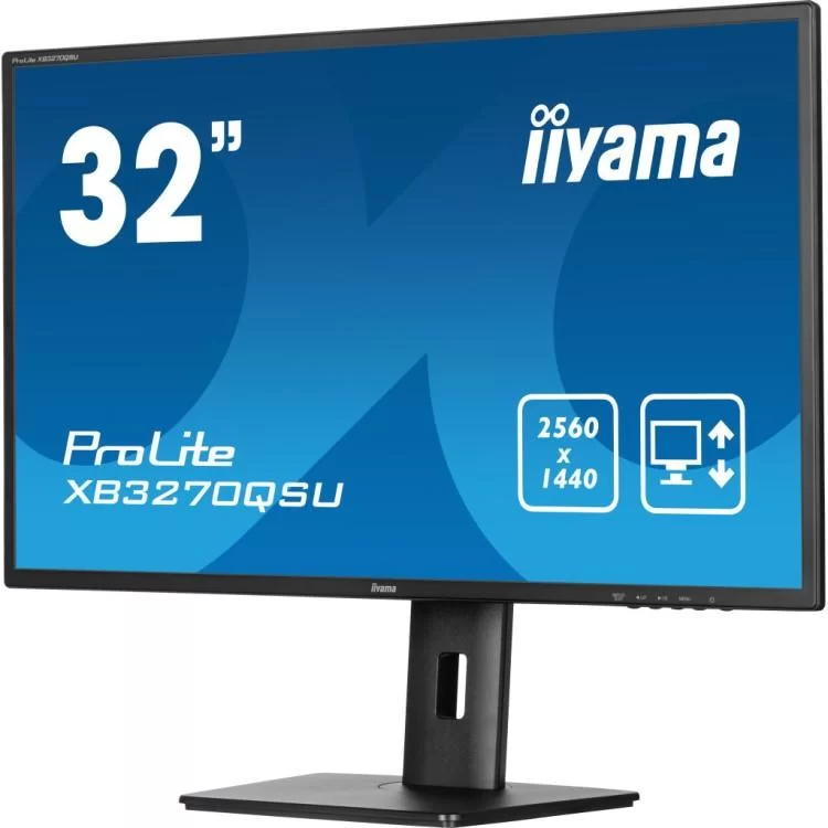 в продажу Монітор iiyama XB3270QSU-B1 - фото 3