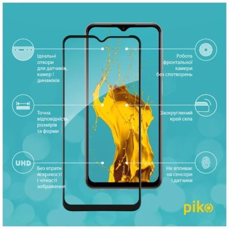 в продаже Стекло защитное Piko Samsung M33 5G (1283126522604) - фото 3