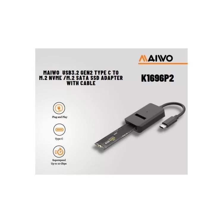 в продаже Карман внешний Maiwo M.2 NVMe/SATA SSD combo USB3.2 Gen2 Type-C (K1696P2) - фото 3