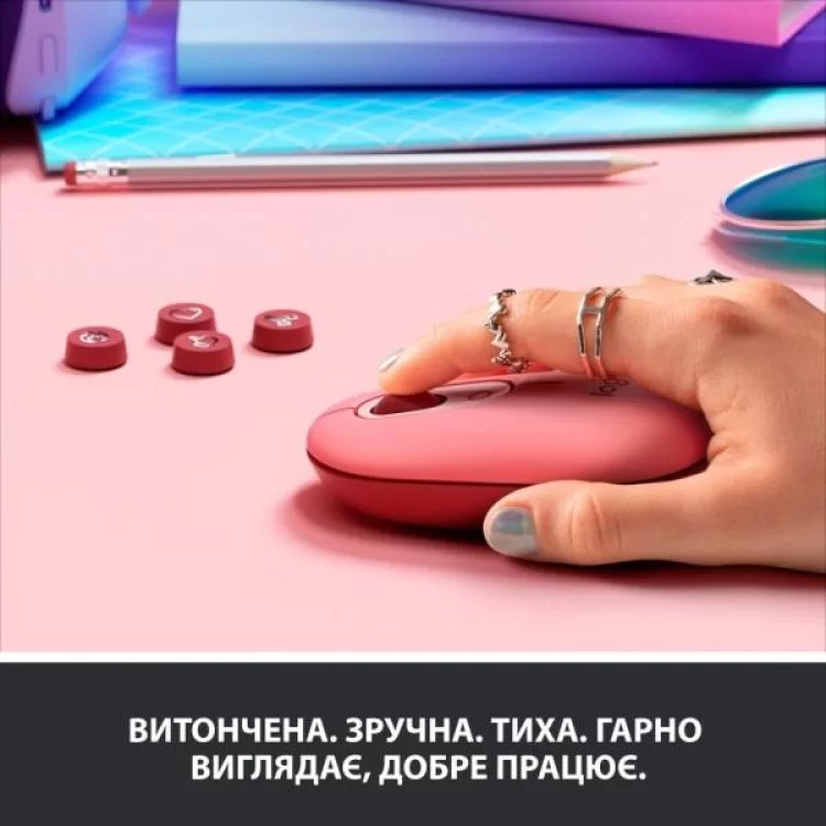 продаємо Мишка Logitech POP Mouse Bluetooth Heartbreaker Rose (910-006548) в Україні - фото 4