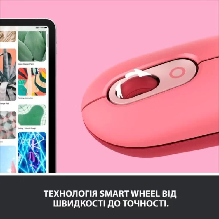 Мишка Logitech POP Mouse Bluetooth Heartbreaker Rose (910-006548) відгуки - зображення 5