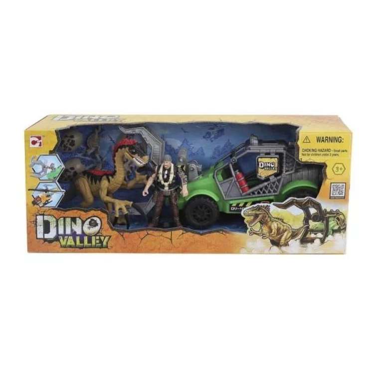 Игровой набор Dino Valley Дино Dino Catcher (542028-1) цена 1 191грн - фотография 2