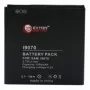 Аккумуляторная батарея Extradigital Samsung GT-i9070 Galaxy S Advance (1550 mAh) (BMS6306)