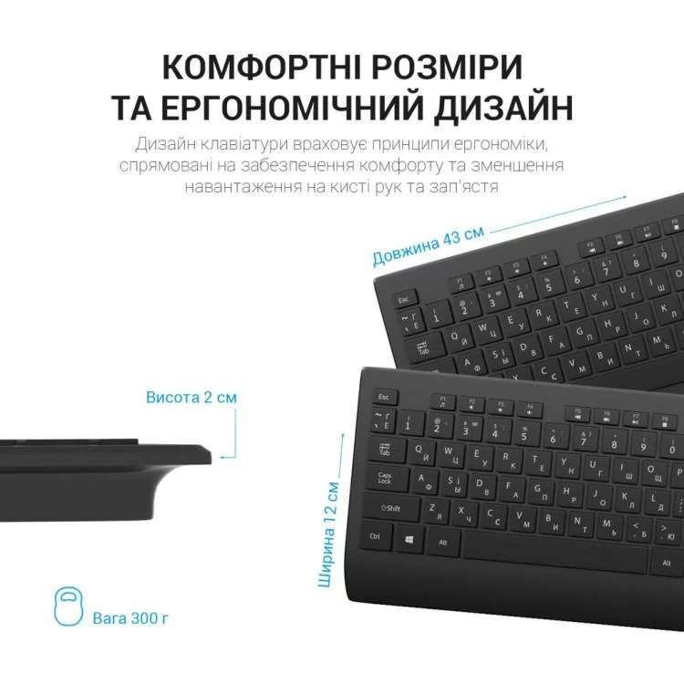 Клавиатура OfficePro SK360 USB Black (SK360) обзор - фото 8