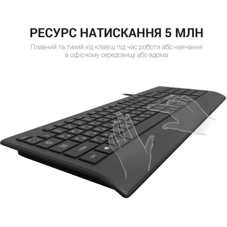 Клавиатура OfficePro SK360 USB Black (SK360) - фото 9