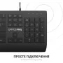 Клавиатура OfficePro SK360 USB Black (SK360)