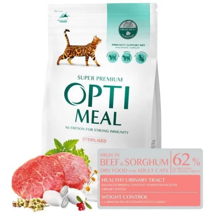 Сухой корм для кошек Optimeal для стерилизованных/кастрированных с высоким содержанием говядины и сорго 700 г (4820215369640) - фото 10