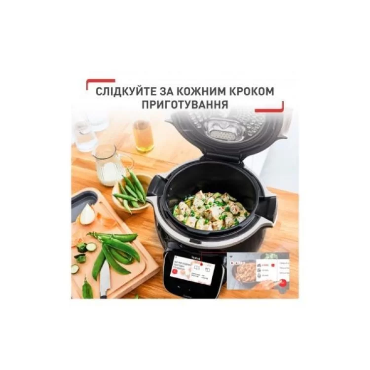 Мультиварка Tefal CY912830 - фото 11