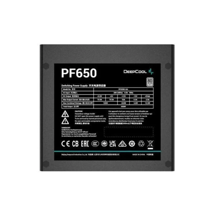 в продажу Блок живлення Deepcool 650W PF650 (R-PF650D-HA0B-EU) - фото 3