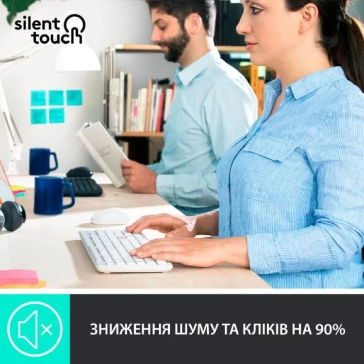 Комплект Logitech MK295 Silent UA Off-White (920-009824) ціна 3 568грн - фотографія 2