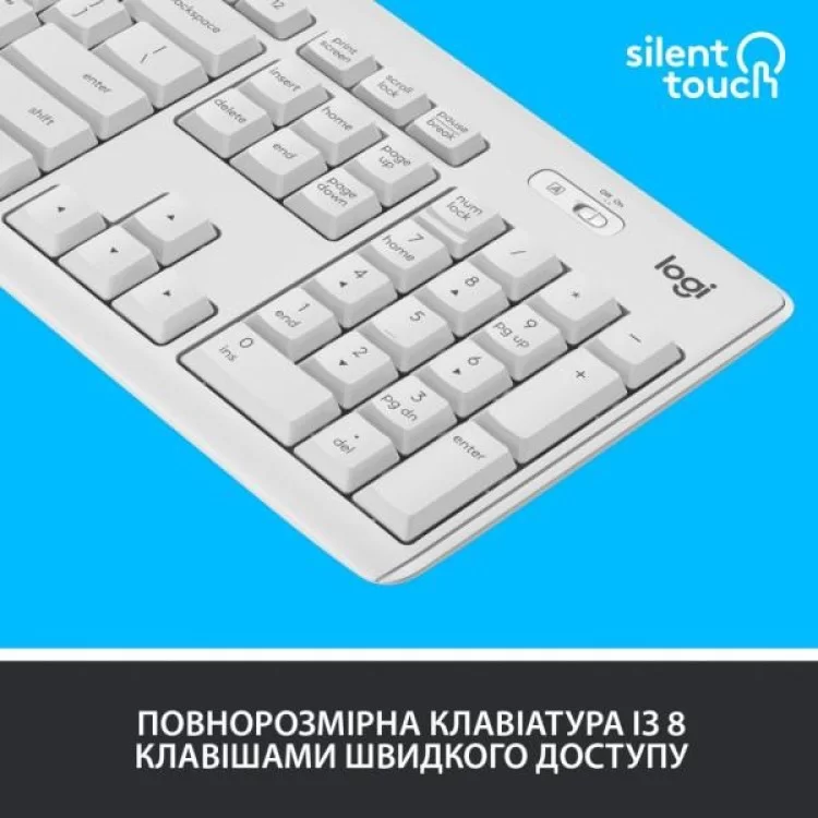 в продажу Комплект Logitech MK295 Silent UA Off-White (920-009824) - фото 3