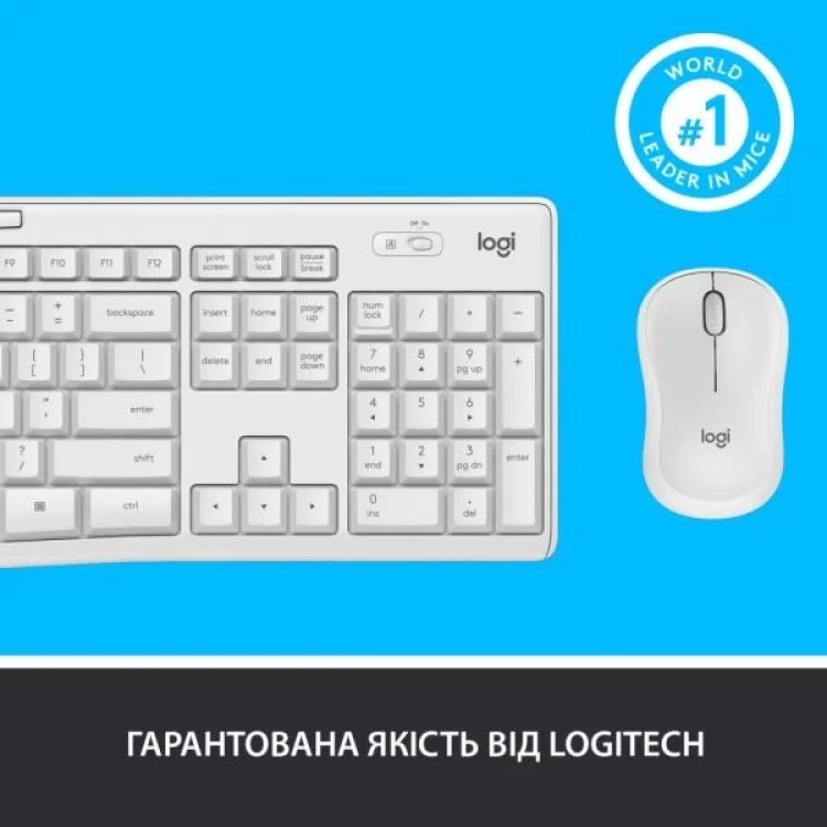 Комплект Logitech MK295 Silent UA Off-White (920-009824) обзор - фото 8