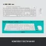 Комплект Logitech MK295 Silent UA Off-White (920-009824)