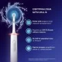 Электрическая зубная щетка Oral-B Pro 3 3500 D505.513.3X WT (4210201395539)