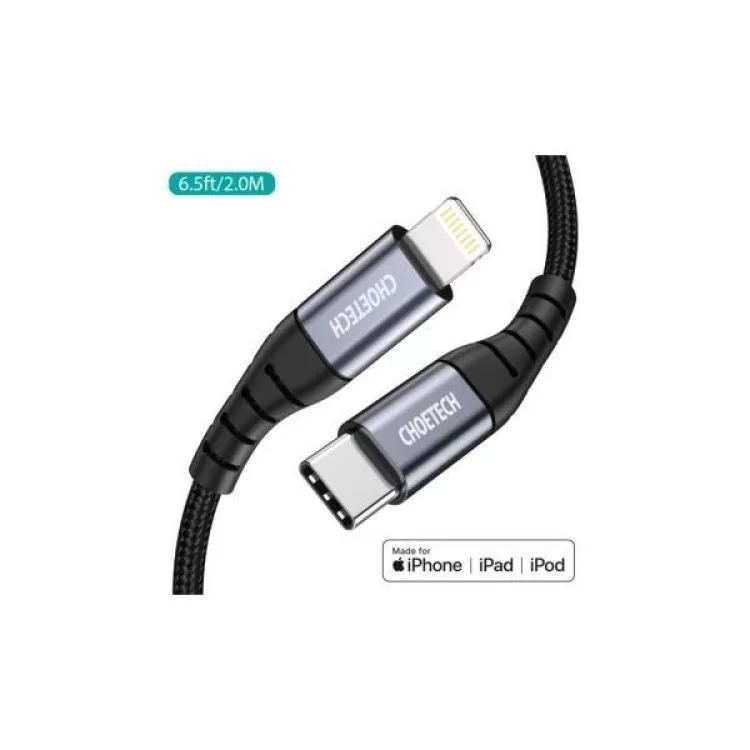 продаем Дата кабель USB-C to Lightning 2.0m MFI Choetech (IP0041-BK) в Украине - фото 4