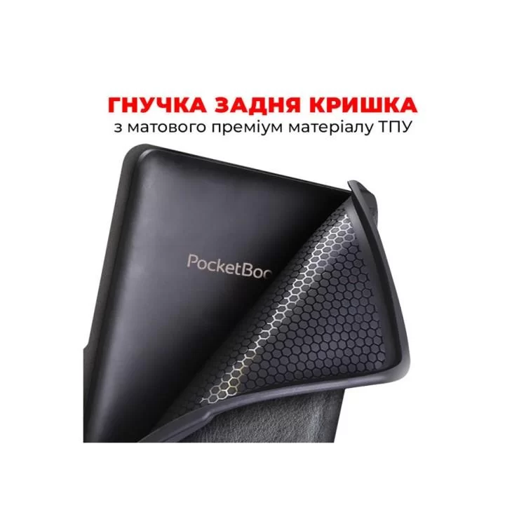 в продаже Чехол для электронной книги AirOn Premium PocketBook Touch Lux 5 608/628/633 black (6946795850194) - фото 3