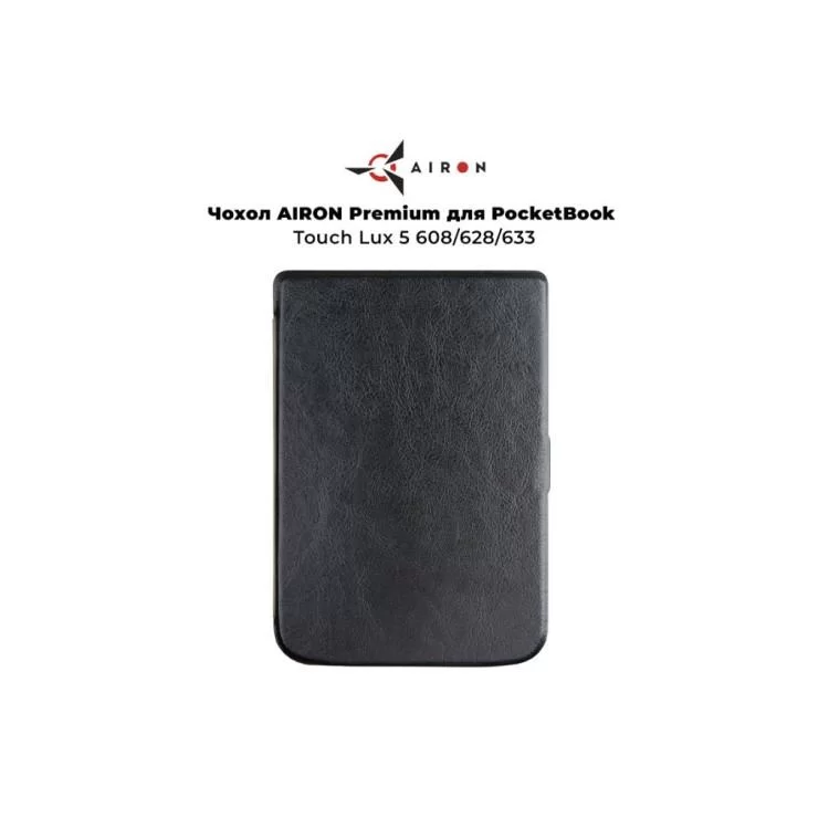 Чехол для электронной книги AirOn Premium PocketBook Touch Lux 5 608/628/633 black (6946795850194) отзывы - изображение 5