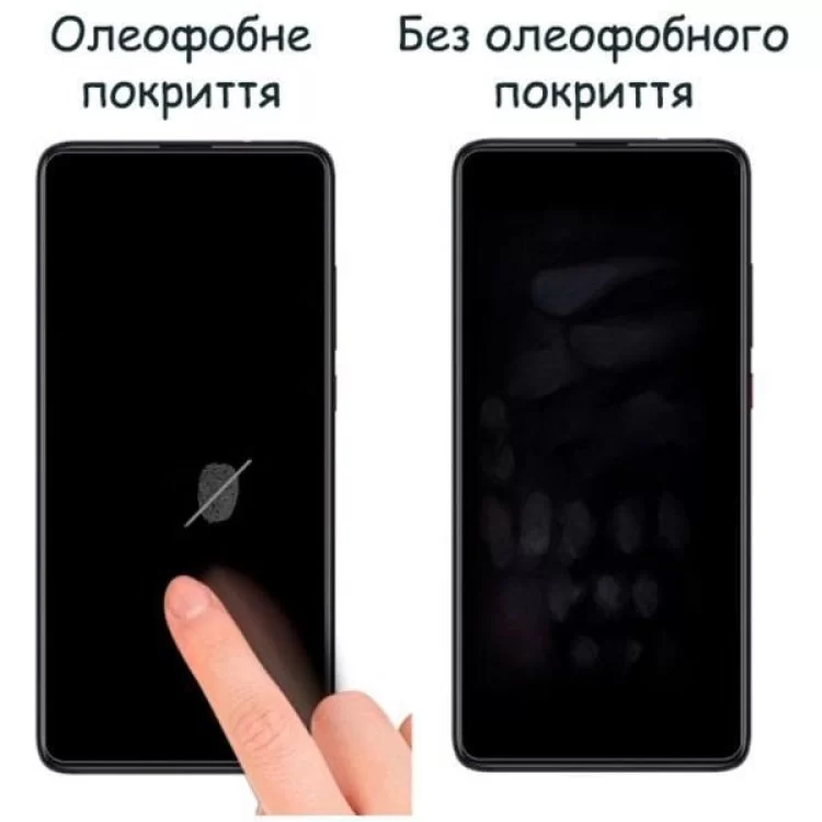 в продажу Скло захисне Drobak Samsung Galaxy A33 5G (Black) (444457) - фото 3