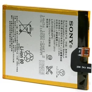 Акумуляторна батарея PowerPlant Sony Xperia Z3 (LIS1558ERPC) (DV00DV6262)