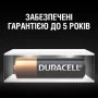 Батарейка Duracell MN27 / A27 (5007388)