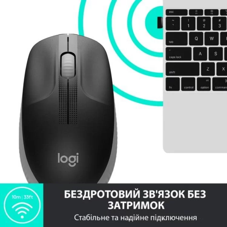 в продаже Мышка Logitech M190 Mid Grey (910-005906) - фото 3