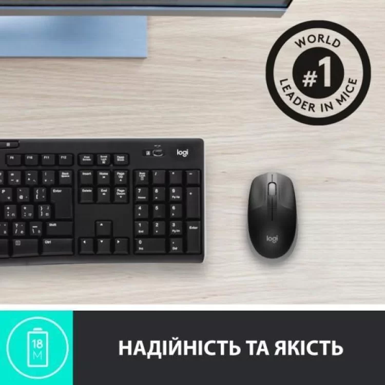 продаем Мышка Logitech M190 Mid Grey (910-005906) в Украине - фото 4