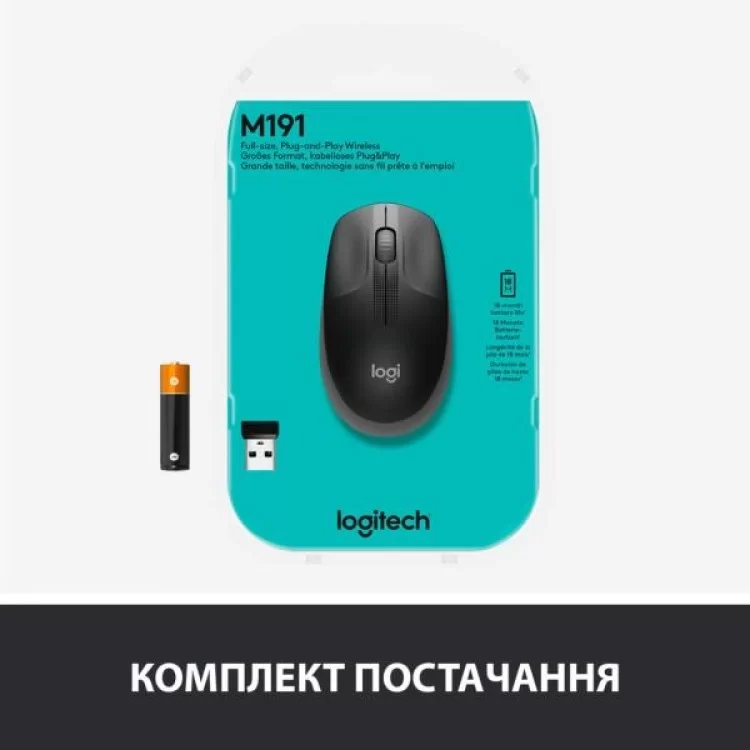 Мышка Logitech M190 Mid Grey (910-005906) инструкция - картинка 6