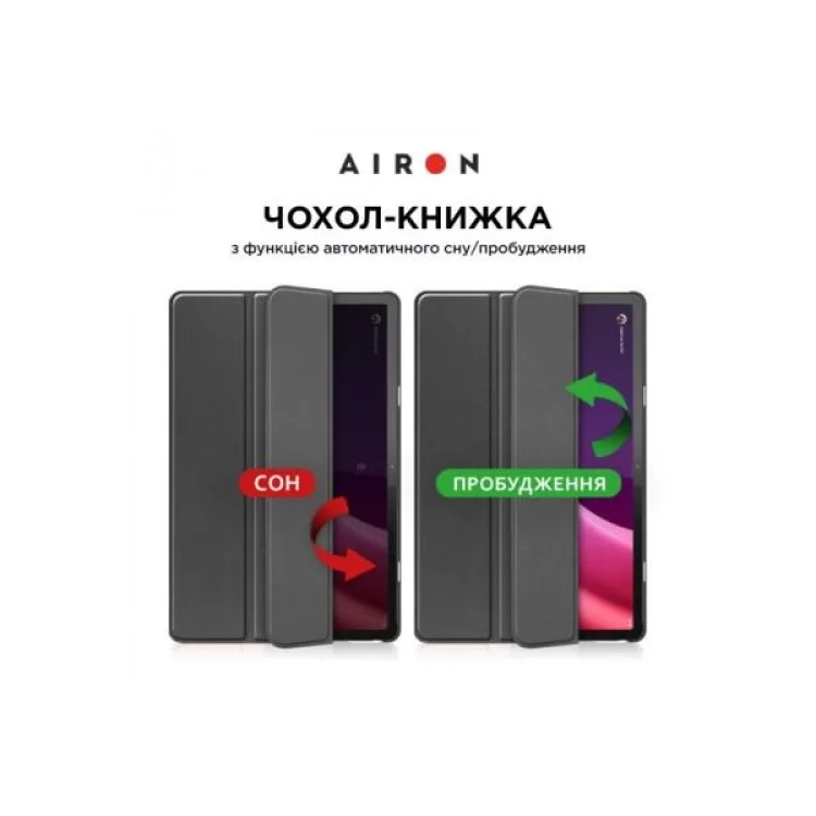 в продаже Чехол для планшета AirOn Premium Lenovo Tab P11 2nd Gen 11.5" + protective film black (4822352781093) - фото 3