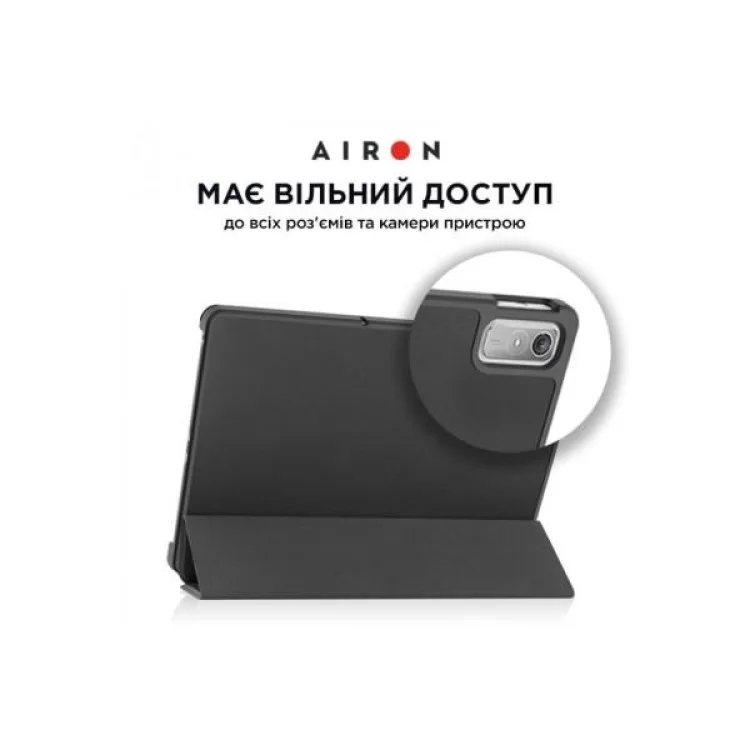 продаем Чехол для планшета AirOn Premium Lenovo Tab P11 2nd Gen 11.5" + protective film black (4822352781093) в Украине - фото 4
