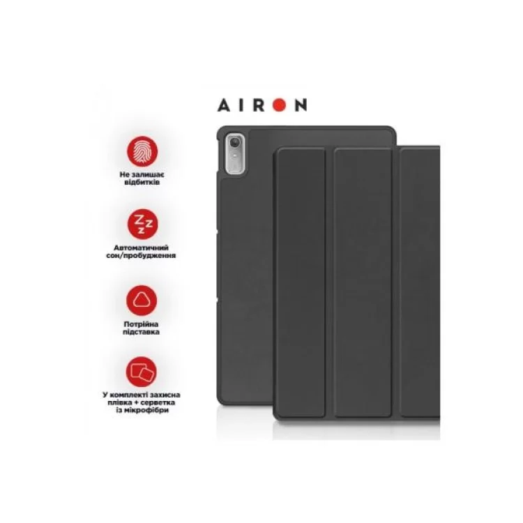 Чехол для планшета AirOn Premium Lenovo Tab P11 2nd Gen 11.5" + protective film black (4822352781093) отзывы - изображение 5