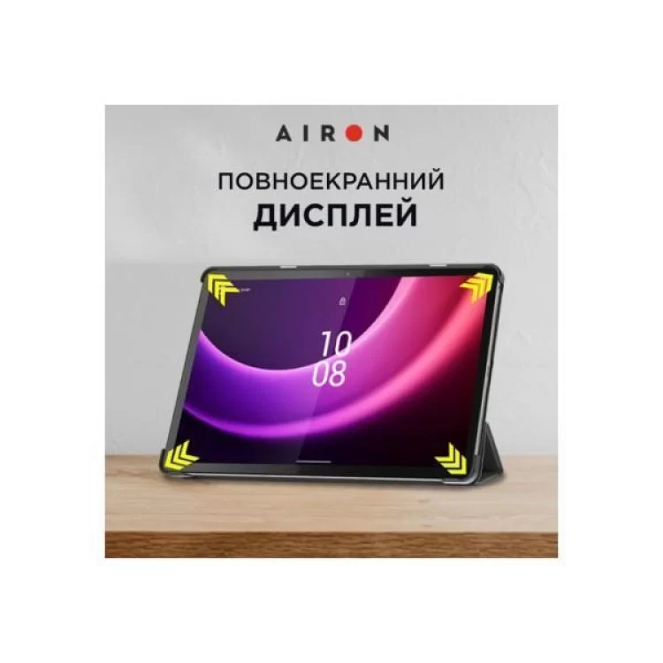 Чехол для планшета AirOn Premium Lenovo Tab P11 2nd Gen 11.5" + protective film black (4822352781093) - фото 9
