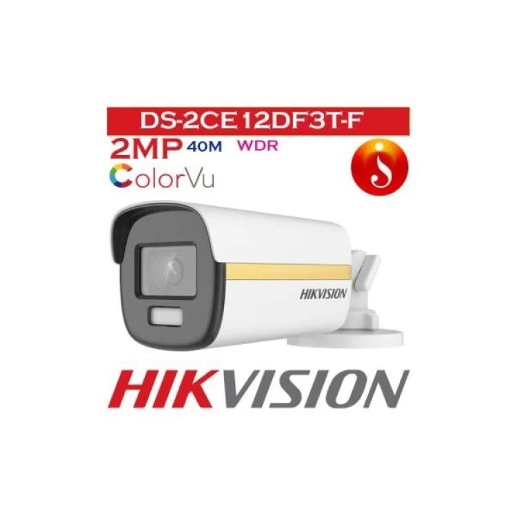 Камера видеонаблюдения Hikvision DS-2CE12DF3T-F (3.6) цена 4 386грн - фотография 2