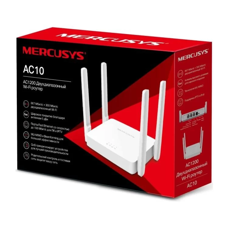 продаємо Маршрутизатор Mercusys AC10 в Україні - фото 4